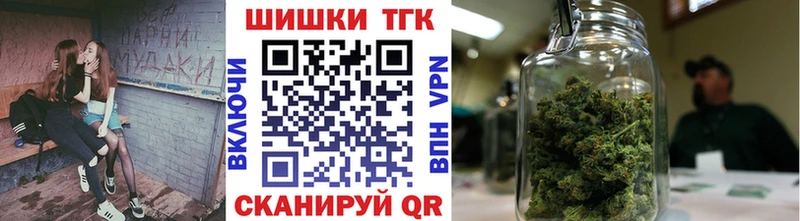 Цена Павлово Галлюциногенные грибы  COCAIN  A PVP  МАРИХУАНА  Меф  ГАШИШ 