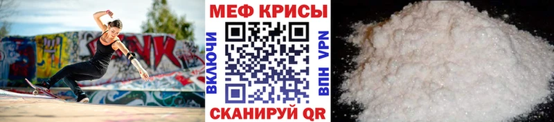 КЕТАМИН Павлово