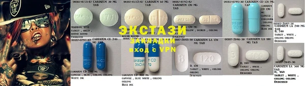 каннабис Волоколамск