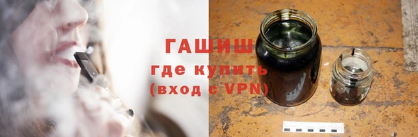 твердый Володарск