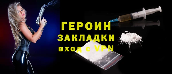 твердый Володарск