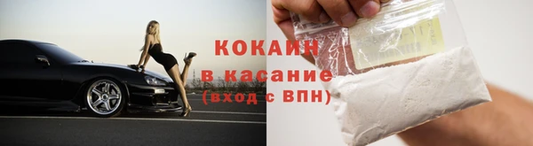 твердый Володарск