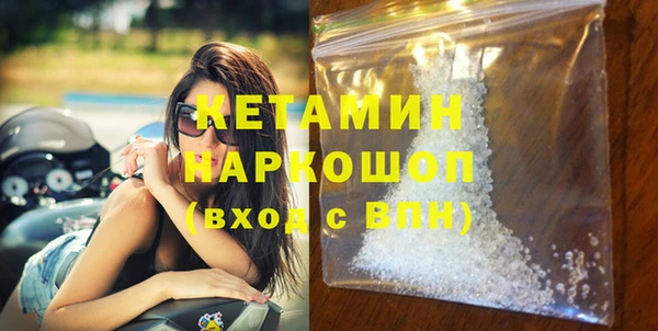 твердый Володарск