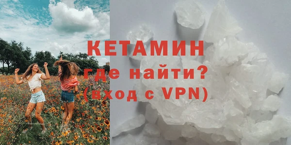 твердый Володарск