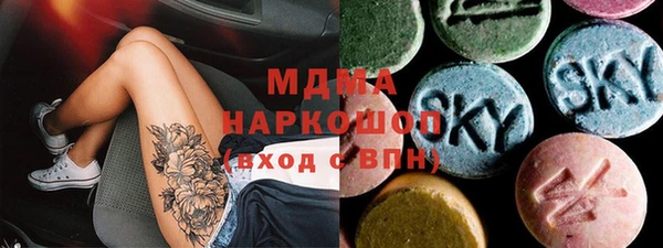 скорость Семикаракорск