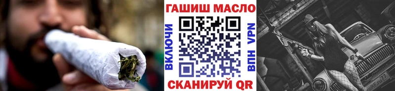 Дистиллят ТГК Wax  закладка  Павлово 